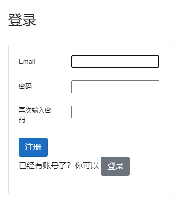 2128469734183250