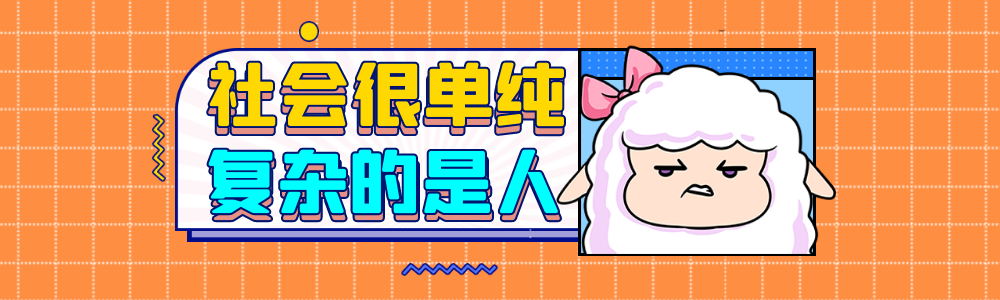 分类-现代文化-动鱼小窝