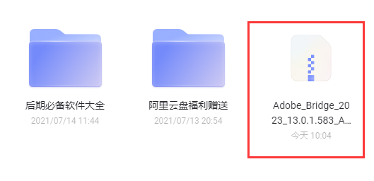 6d65d61aa1183651