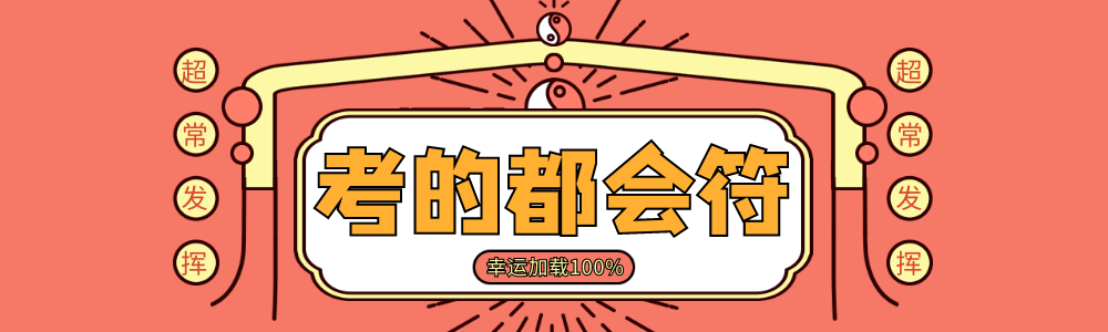 分类-学科资源-动鱼小窝