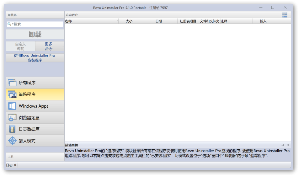 f64f510df7103530