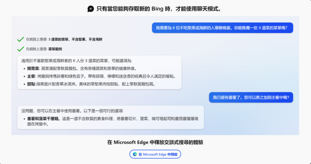 af05f9457c232059