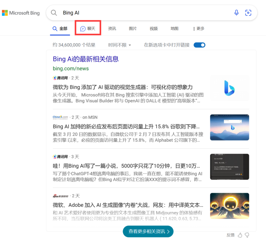 c9c0570f92232315