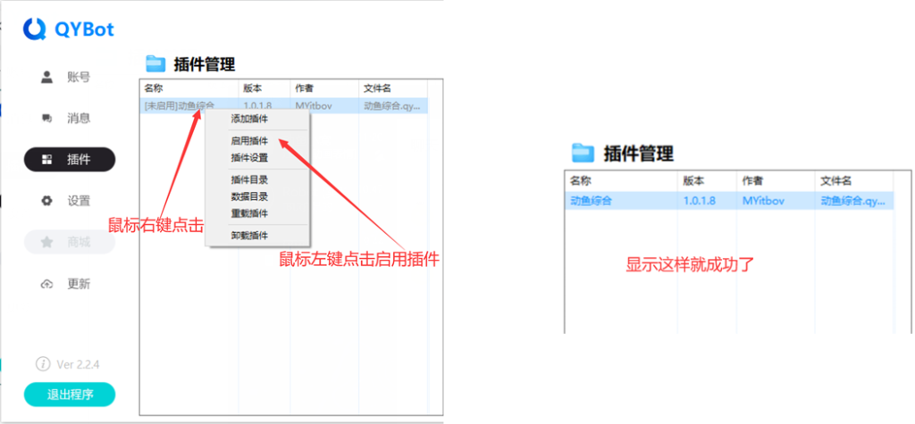 d2b5ca33bd113255