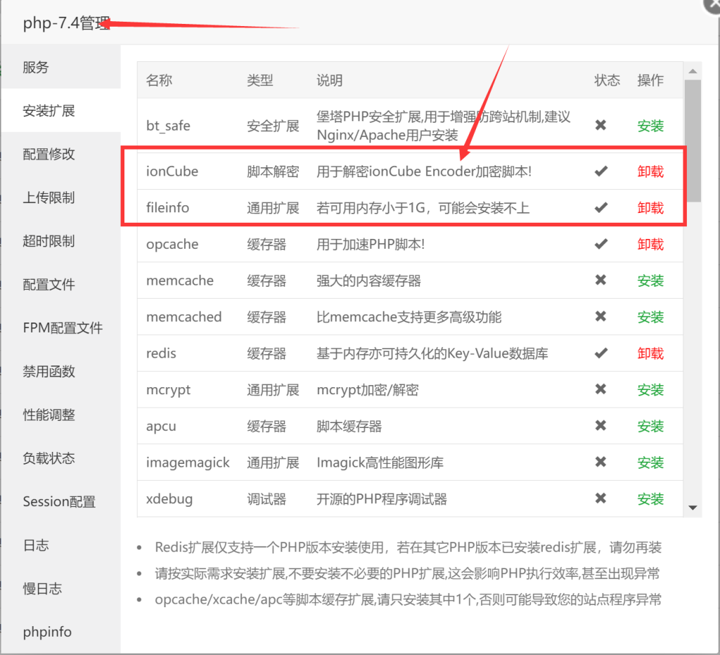 新版彩虹工具网（ToolBox）源码-动鱼小窝