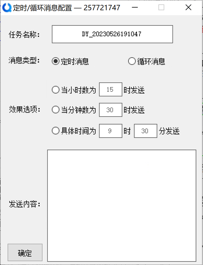 d2b5ca33bd221823