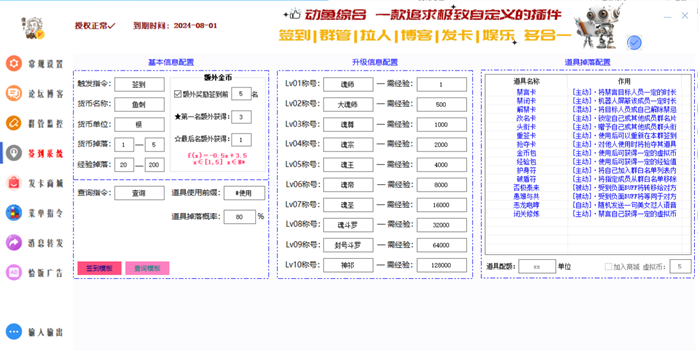 d2b5ca33bd221920